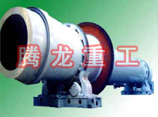 飼料滾筒烘干設(shè)備 、飼料滾筒干燥設(shè)備、飼料滾筒烘干機(jī)、  飼料滾筒干燥機(jī)、滾筒烘干機(jī)、滾筒干燥機(jī)