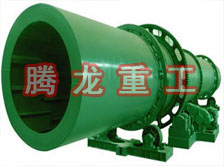 煤泥轉(zhuǎn)筒烘干設(shè)備 、煤泥轉(zhuǎn)筒干燥設(shè)備 、煤泥轉(zhuǎn)筒烘干設(shè)機(jī)、煤泥轉(zhuǎn)筒干燥機(jī) 、煤泥轉(zhuǎn)筒回轉(zhuǎn)窯烘干設(shè)備