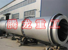 豆渣轉(zhuǎn)筒烘干設(shè)備 、豆渣轉(zhuǎn)筒干燥設(shè)備、豆渣轉(zhuǎn)筒烘干機(jī)、豆渣轉(zhuǎn)筒干燥機(jī)、豆渣轉(zhuǎn)筒烘干機(jī)械設(shè)備