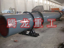 化工轉(zhuǎn)筒烘干設(shè)備、化工轉(zhuǎn)筒干燥設(shè)備、化工轉(zhuǎn)筒烘干機(jī)、化工轉(zhuǎn)筒干燥機(jī)、化工轉(zhuǎn)筒烘干機(jī)械設(shè)備