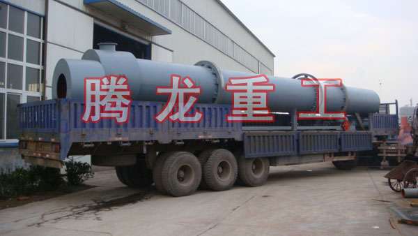 三筒烘干機(jī)、三筒干燥機(jī)、三筒烘干設(shè)備、三筒干燥設(shè)備、轉(zhuǎn)筒烘干設(shè)備、轉(zhuǎn)筒干燥機(jī)