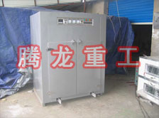 海產(chǎn)品烘干箱、海產(chǎn)品干燥箱、海產(chǎn)品干燥機(jī)、海產(chǎn)品烘干機(jī)、海產(chǎn)品烘干設(shè)備、海產(chǎn)品干燥設(shè)備、海參烘干機(jī)