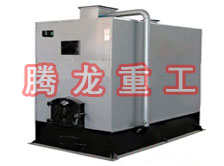 木材蒸汽熱風(fēng)鍋爐、木材蒸汽熱風(fēng)爐、蒸汽鍋爐、木材蒸汽烘干干燥鍋爐、木材烘干鍋爐、木材干燥鍋爐