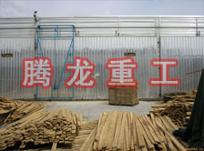 木材干燥箱價格、木材烘干箱價格、木材干燥箱生產(chǎn)廠家、木材烘干箱生產(chǎn)廠家