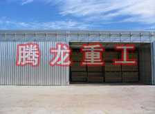 花梨木烘干設(shè)備、花梨木干燥設(shè)備、金絲楠木烘干箱、金絲楠干燥機