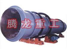 工業(yè)烘干機(jī)、工業(yè)干燥機(jī)、 粉煤灰煤泥水渣脫硫石膏木薯渣果渣褐煤污泥豆渣礦渣蘭炭碳酸鈣石墨石烘干機(jī)